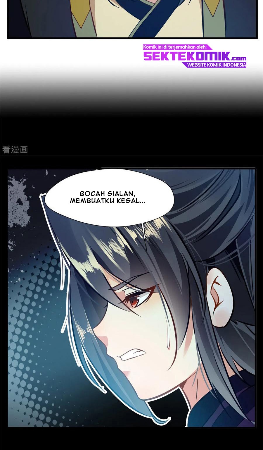 Jueshi Guzun (Peerless Ancient) Chapter 72 Gambar 5